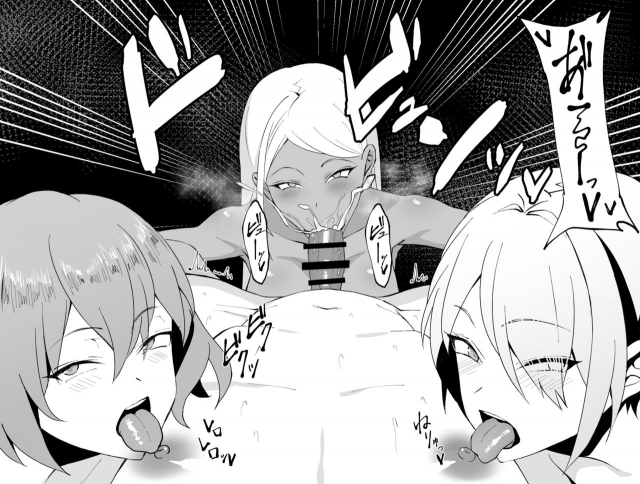 [Itsukiya (Itsuki Shion)] Bitch Gal Sannin ni Shiboritorareru CG Shuu_17