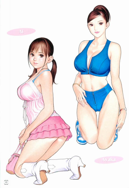 [Izayoi Seishin, Yamasaki Masato] M-jo Senka_075