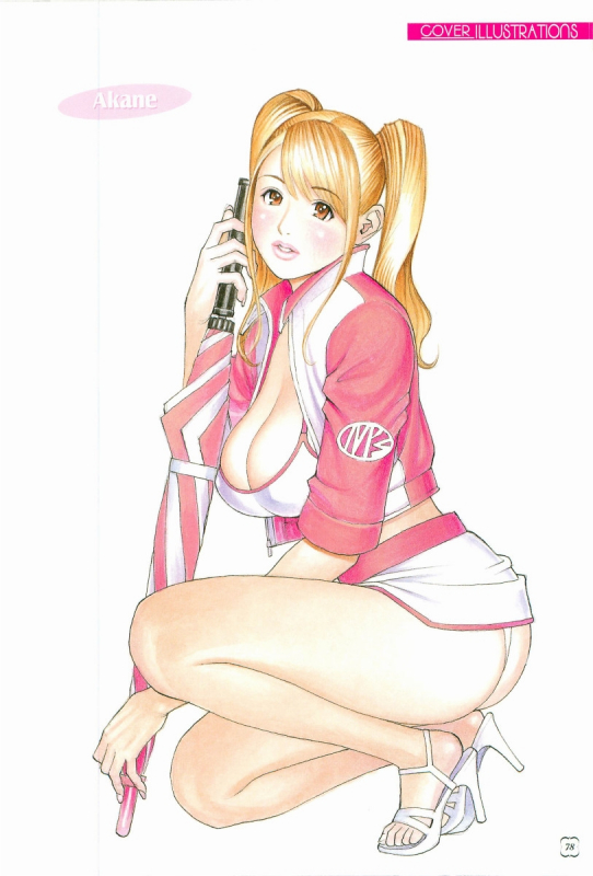 [Izayoi Seishin, Yamasaki Masato] M-jo Senka_076