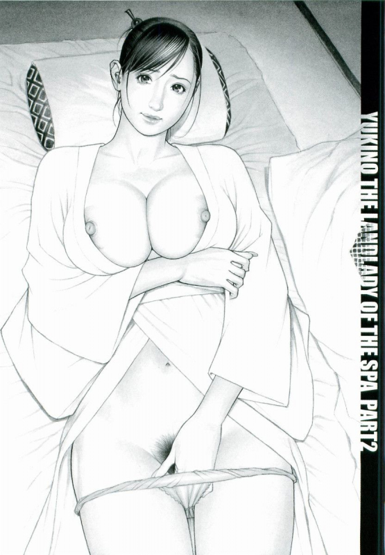 [Izayoi Seishin, Yamasaki Masato] M-jo Senka_186