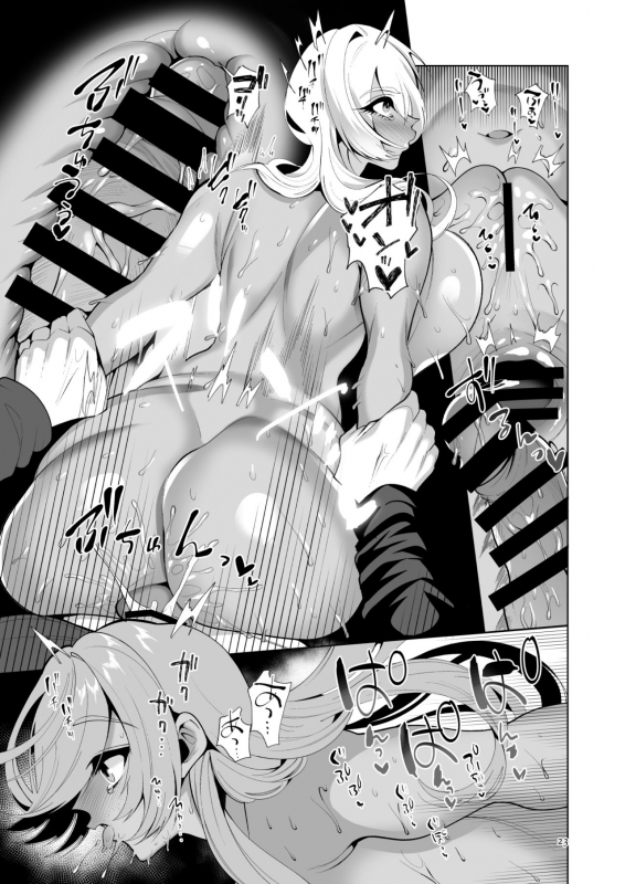 [Jinkenhakudatsu Kougeki (Jinkennashi Tarou)] Oshiri nara Tsumi ni Naranai Rashii!_21