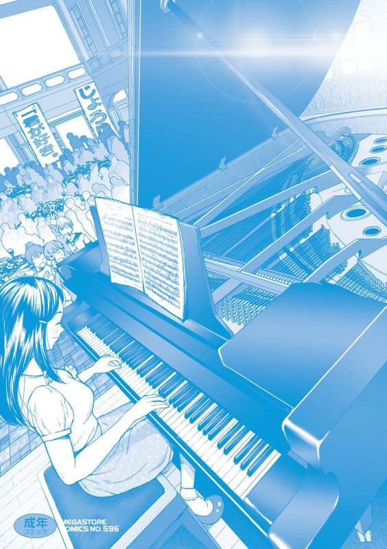 [Jorori] Kimi ga Suki. [Digital]_211