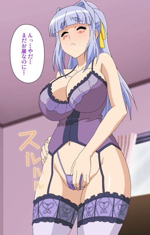 [Jun] [Full Color seijin ban] Junai Mellow - Pure Love Mellow Kanzenban_055