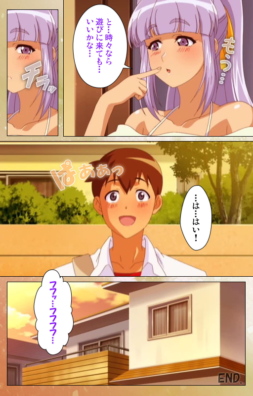 [Jun] [Full Color seijin ban] Junai Mellow - Pure Love Mellow Kanzenban_112