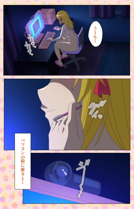 [Jun] [Full Color seijin ban] Junai Mellow - Pure Love Mellow Kanzenban_115