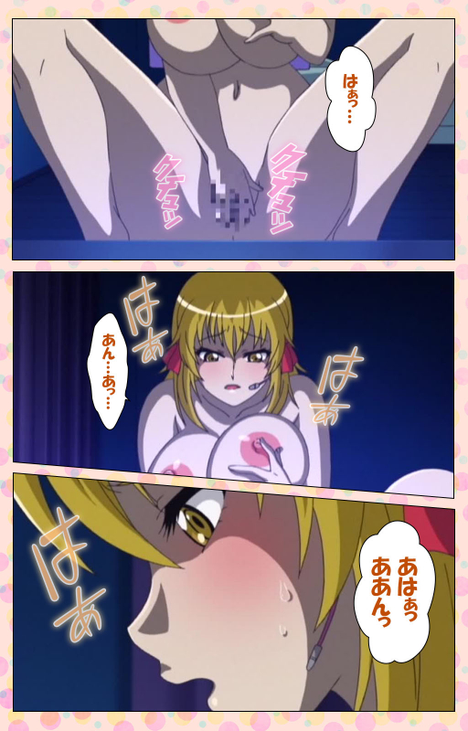 [Jun] [Full Color seijin ban] Junai Mellow - Pure Love Mellow Kanzenban_120