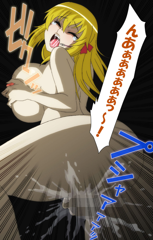 [Jun] [Full Color seijin ban] Junai Mellow - Pure Love Mellow Kanzenban_149