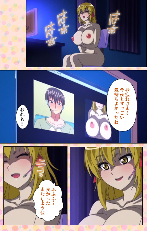 [Jun] [Full Color seijin ban] Junai Mellow - Pure Love Mellow Kanzenban_151