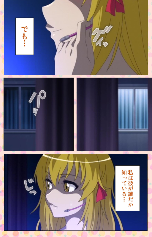 [Jun] [Full Color seijin ban] Junai Mellow - Pure Love Mellow Kanzenban_153