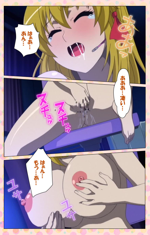 [Jun] [Full Color seijin ban] Junai Mellow - Pure Love Mellow Kanzenban_169