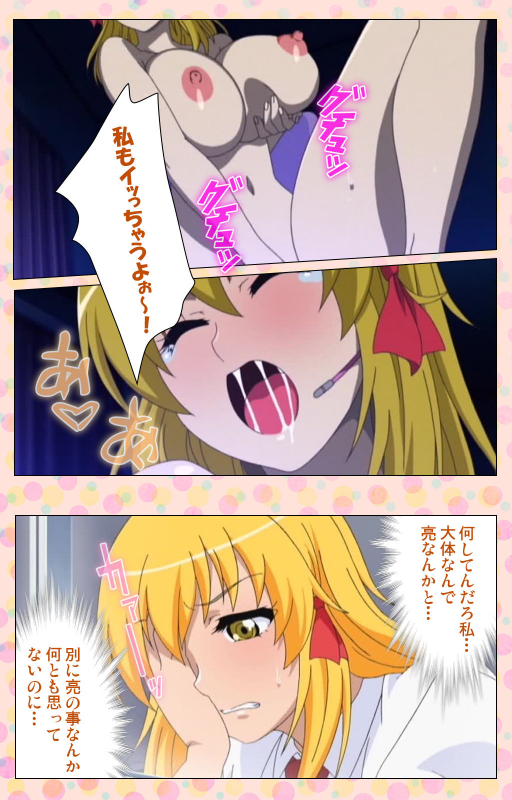 [Jun] [Full Color seijin ban] Junai Mellow - Pure Love Mellow Kanzenban_171