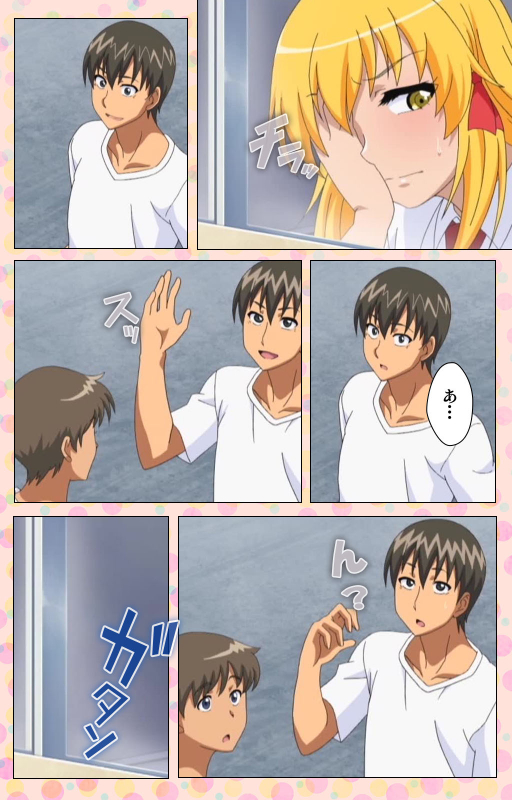 [Jun] [Full Color seijin ban] Junai Mellow - Pure Love Mellow Kanzenban_172