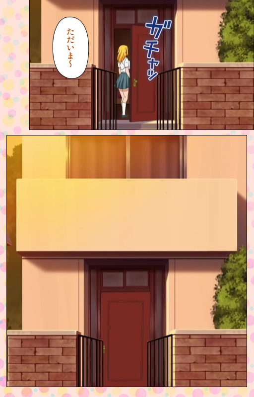 [Jun] [Full Color seijin ban] Junai Mellow - Pure Love Mellow Kanzenban_175