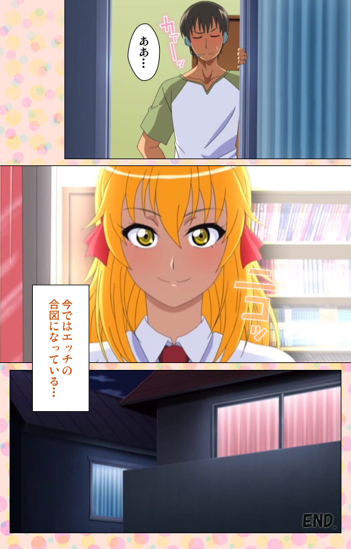 [Jun] [Full Color seijin ban] Junai Mellow - Pure Love Mellow Kanzenban_231