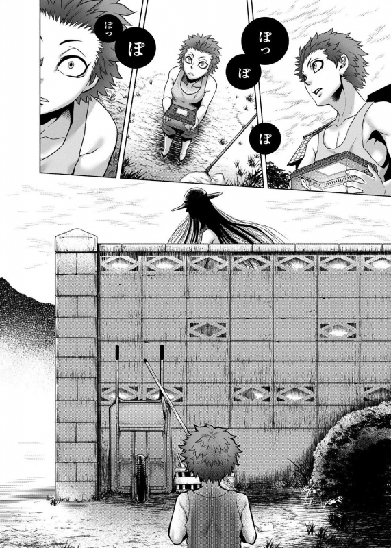 [Jyoka] Hachishaku Hachiwa Keraku Meguri - Igyou Kaikitan [Digital]_011