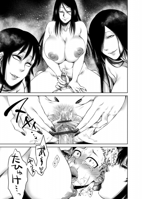 [Jyoka] Hachishaku Hachiwa Keraku Meguri - Igyou Kaikitan [Digital]_173