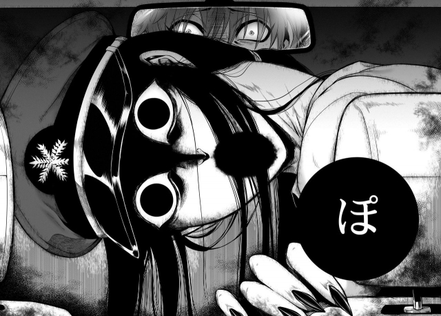 [Jyoka] Hachishaku Hachiwa Keraku Meguri - Igyou Kaikitan [Digital]_203