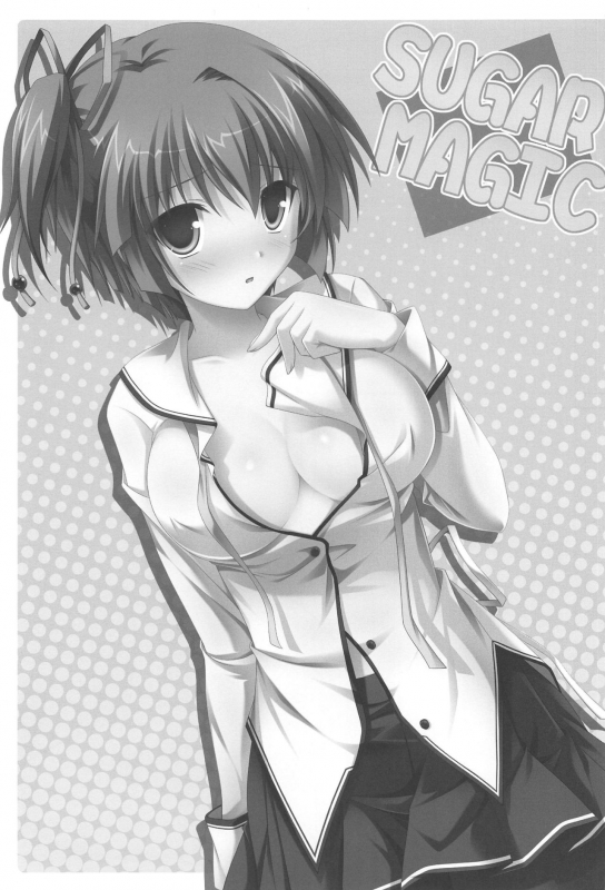 [KOJI2 (Tsuda Akira)] Four Leaf! (Various)_13