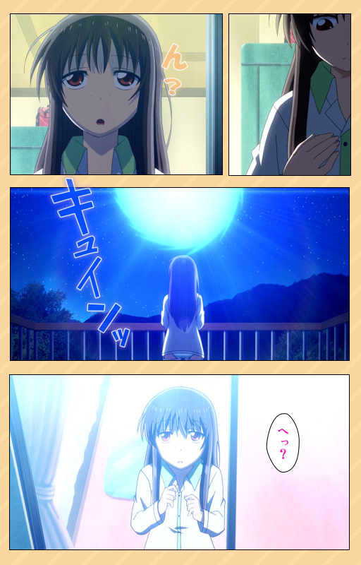 [Kaiduka] [Full Color seijin ban] Mou Hasamazuniha Irarenai ~Hoshi ni onegai shitara kon'nani_005