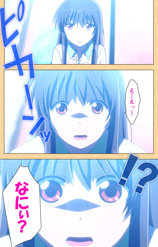 [Kaiduka] [Full Color seijin ban] Mou Hasamazuniha Irarenai ~Hoshi ni onegai shitara kon'nani_006