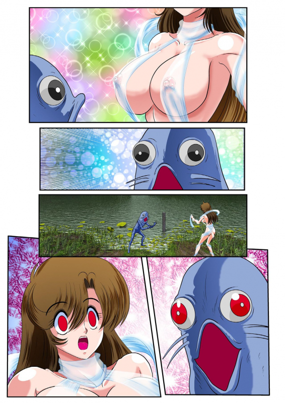 [Kantou Usagi Gumi (Kamitou Masaki)] Fairy Saber Yuuko EP5 [Digital]_36