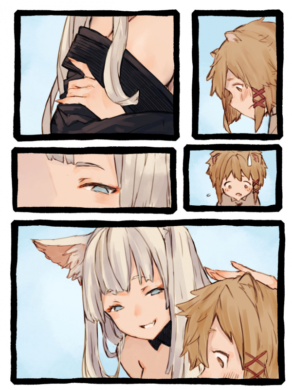 [Kemominnosuke] Kii to Haku_062