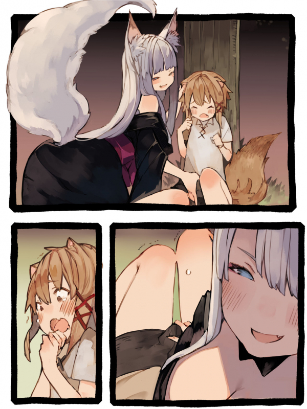 [Kemominnosuke] Kii to Haku_072