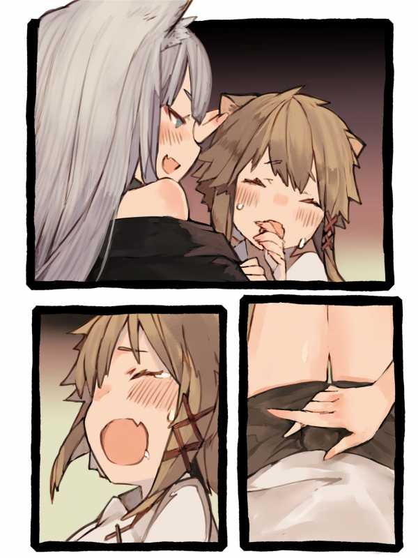 [Kemominnosuke] Kii to Haku_073