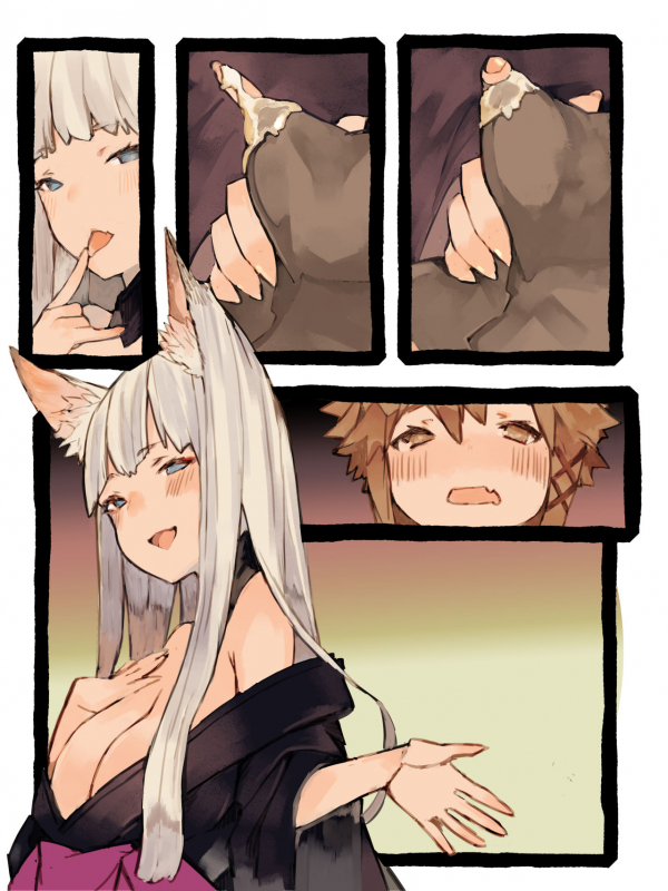 [Kemominnosuke] Kii to Haku_075