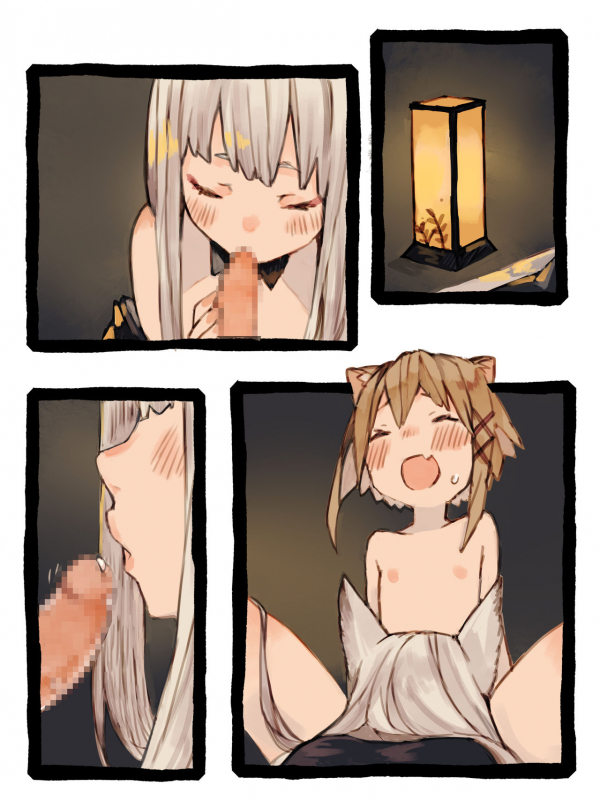 [Kemominnosuke] Kii to Haku_077