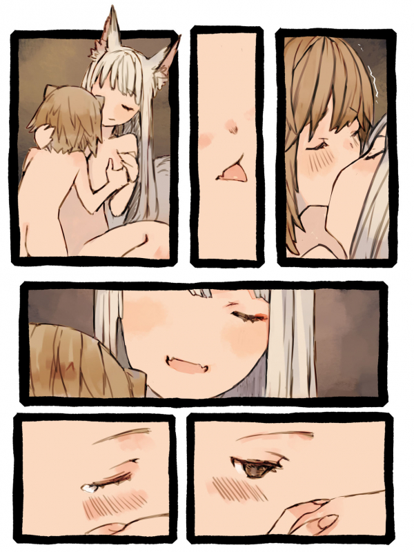 [Kemominnosuke] Kii to Haku_093