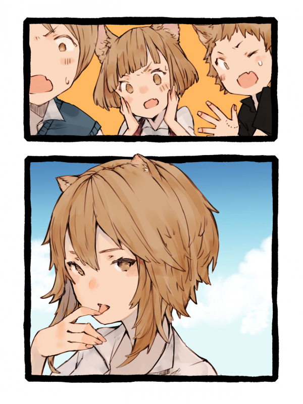 [Kemominnosuke] Kii to Haku_096