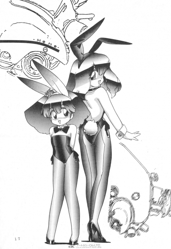 [Kitamatsu Kidohsha (Various)] WITCH SELECT (Various)_16