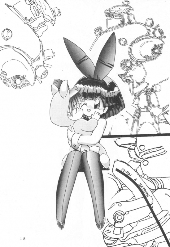 [Kitamatsu Kidohsha (Various)] WITCH SELECT (Various)_17