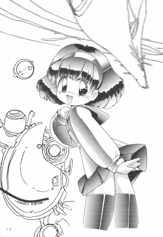 [Kitamatsu Kidohsha (Various)] WITCH SELECT (Various)_18