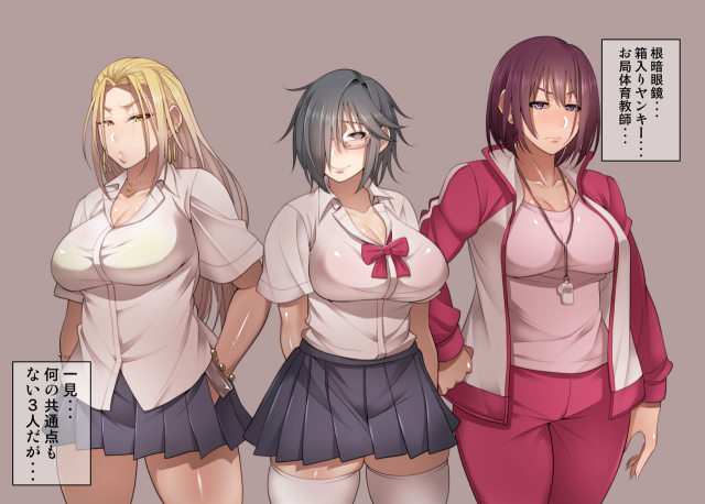 [Korotsuke] Nekura Megane ♀_052