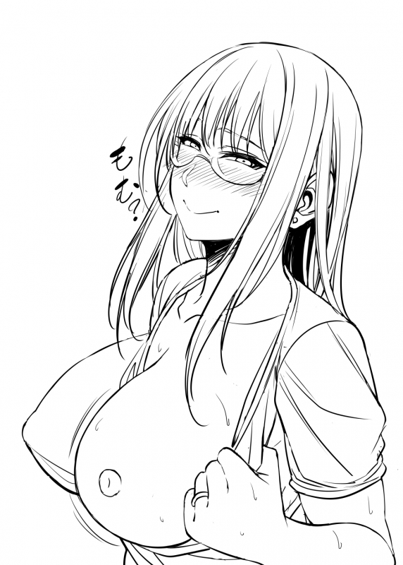 [Korotsuke] Nekura Megane ♀_289