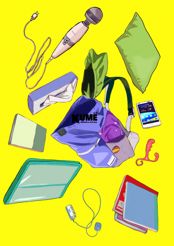 [Kume (Minakami Riku)] Maketakunai kara Tojikomeru. [Digital]_29