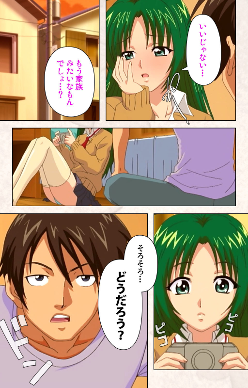 [Kuragura] [Full Color seijin ban] Hanpubangu! kanzenhan_015