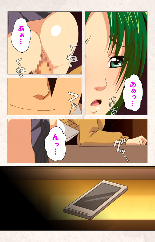 [Kuragura] [Full Color seijin ban] Hanpubangu! kanzenhan_195