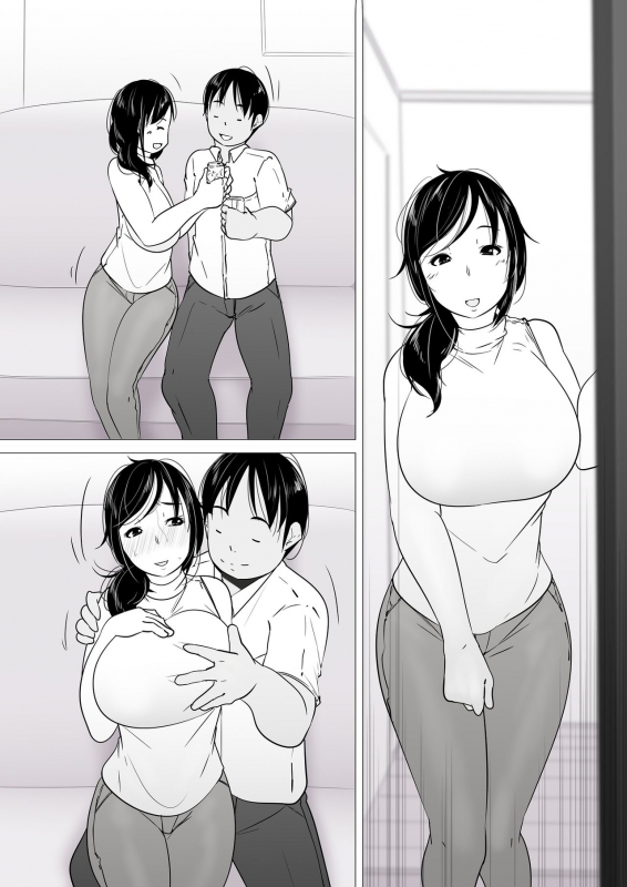 [Kururururu] Anata...... Gomennasai...... Netorareta Hitozuma, Tanetsuke Hamedori_30