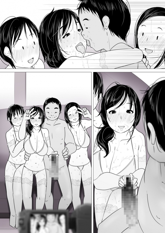 [Kururururu] Anata...... Gomennasai...... Netorareta Hitozuma, Tanetsuke Hamedori_33