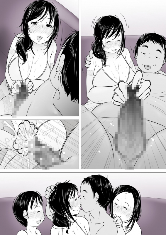 [Kururururu] Anata...... Gomennasai...... Netorareta Hitozuma, Tanetsuke Hamedori_35