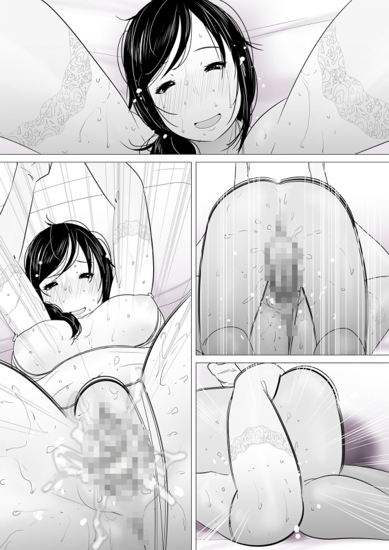 [Kururururu] Anata...... Gomennasai...... Netorareta Hitozuma, Tanetsuke Hamedori_49