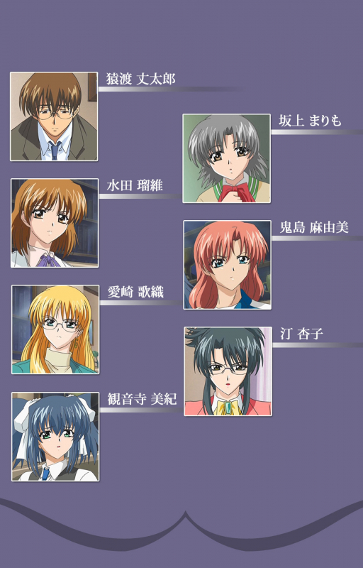 [LILIMnama] [Full Color seijin ban] Mejoku ~fukushu koso waga jinsei~ kanzenhan_001