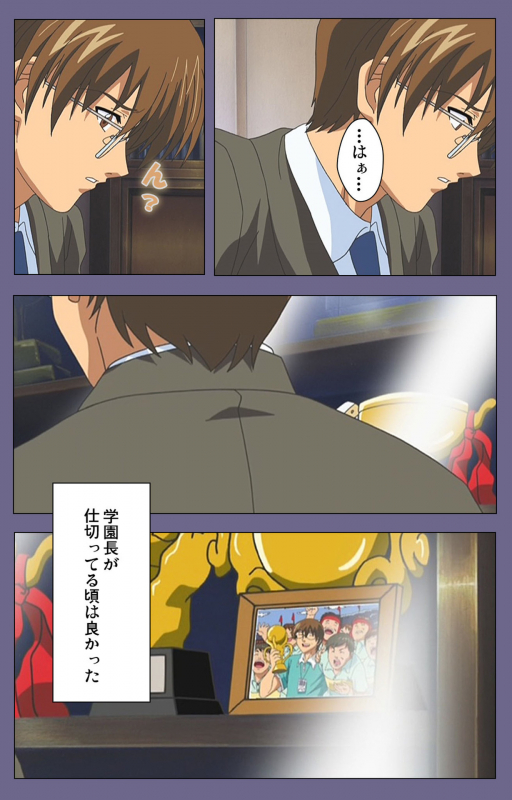 [LILIMnama] [Full Color seijin ban] Mejoku ~fukushu koso waga jinsei~ kanzenhan_010