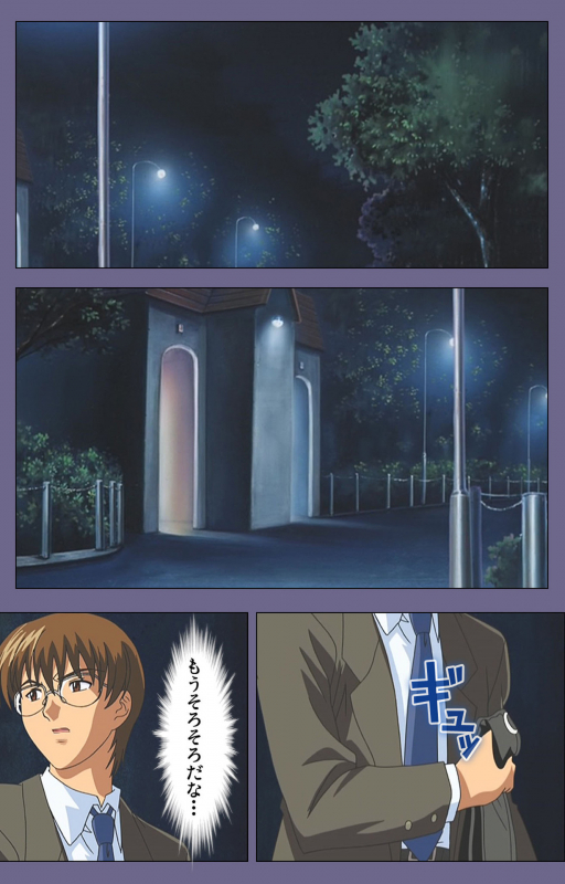 [LILIMnama] [Full Color seijin ban] Mejoku ~fukushu koso waga jinsei~ kanzenhan_017