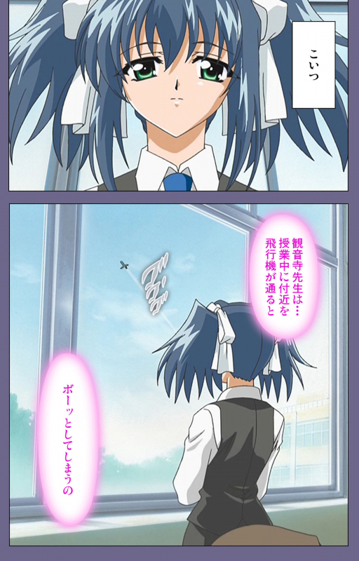 [LILIMnama] [Full Color seijin ban] Mejoku ~fukushu koso waga jinsei~ kanzenhan_049