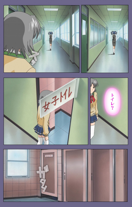 [LILIMnama] [Full Color seijin ban] Mejoku ~fukushu koso waga jinsei~ kanzenhan_051