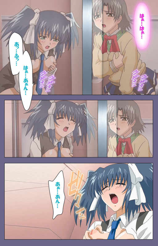 [LILIMnama] [Full Color seijin ban] Mejoku ~fukushu koso waga jinsei~ kanzenhan_057